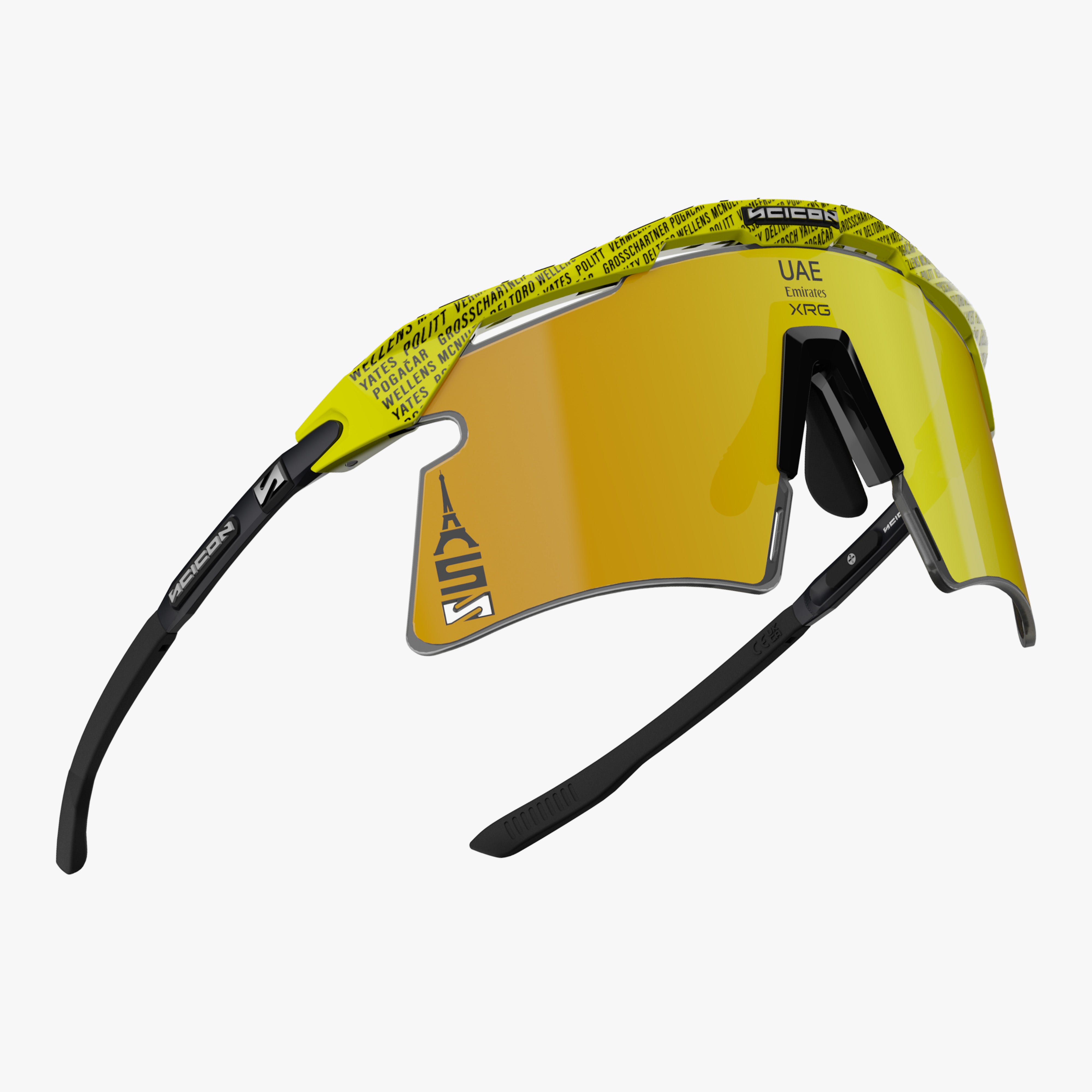 Aeroshade 2.0 Titanium TDF 2026 Limited Edition fly